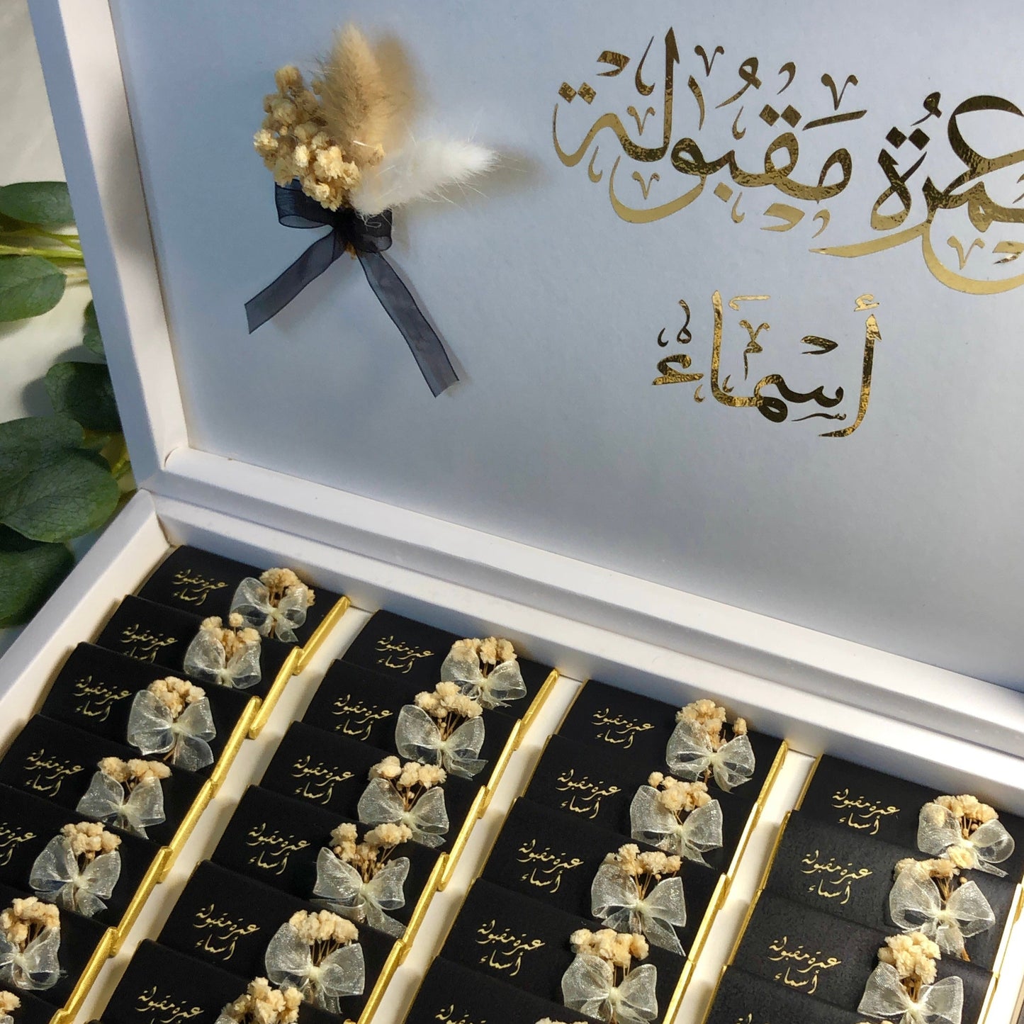 Plateau chocolat personnalisé pour le retour de la Omra / Hadj