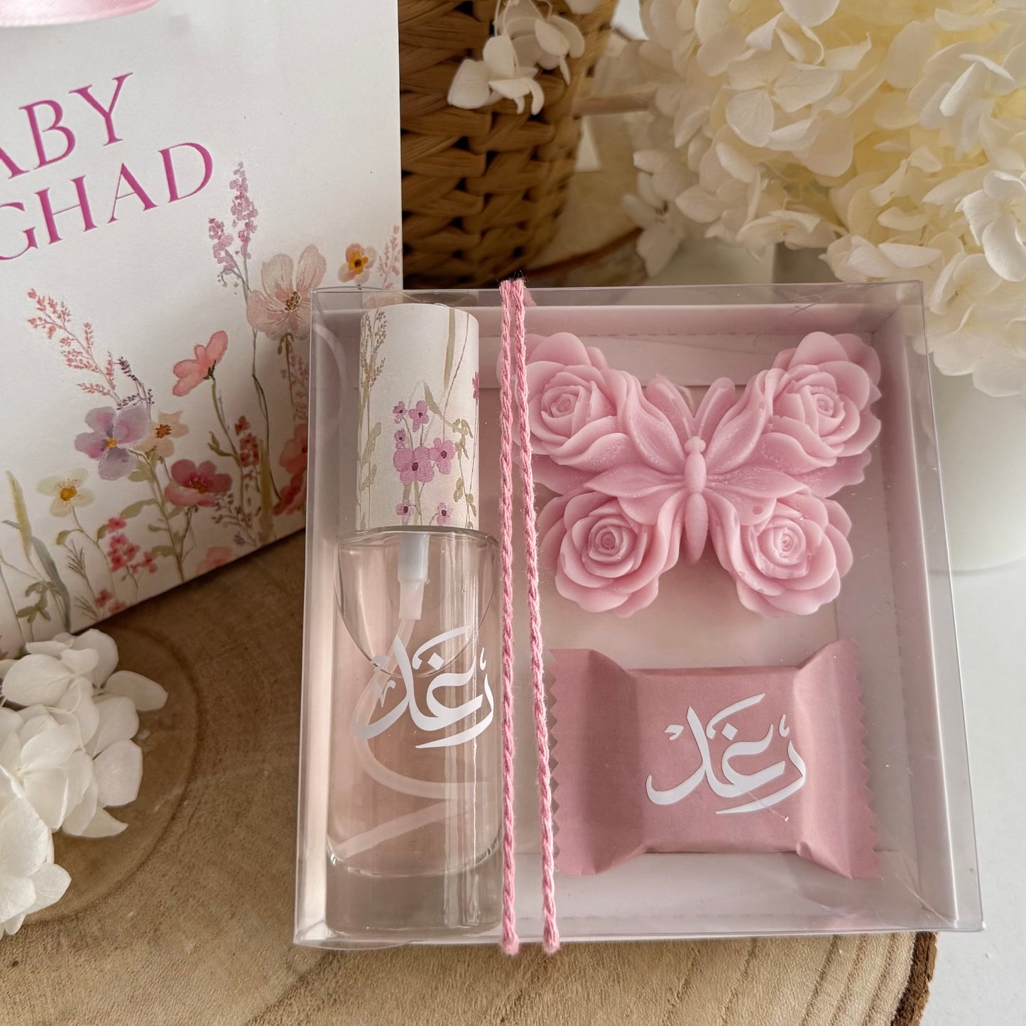 Coffret Baby Bloom Personnalisée
