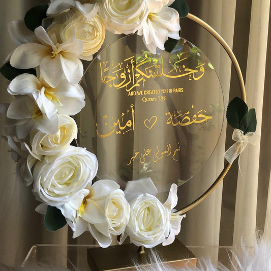 Cercle Floral Personnalisable, Décoration Élégante avec Texte à la Demande