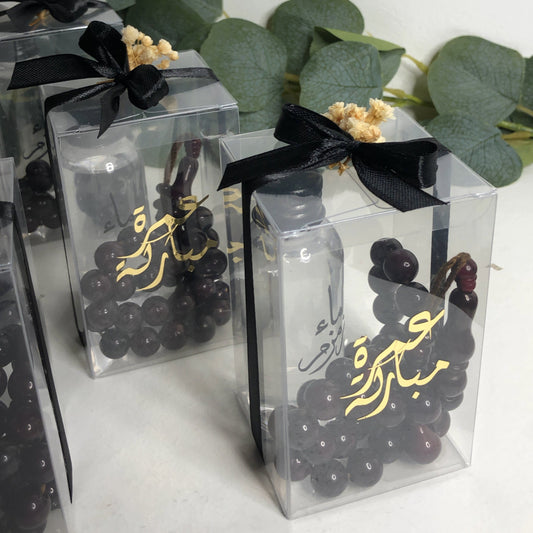 Coffret Cadeau pour la retour de omrah / Hadj