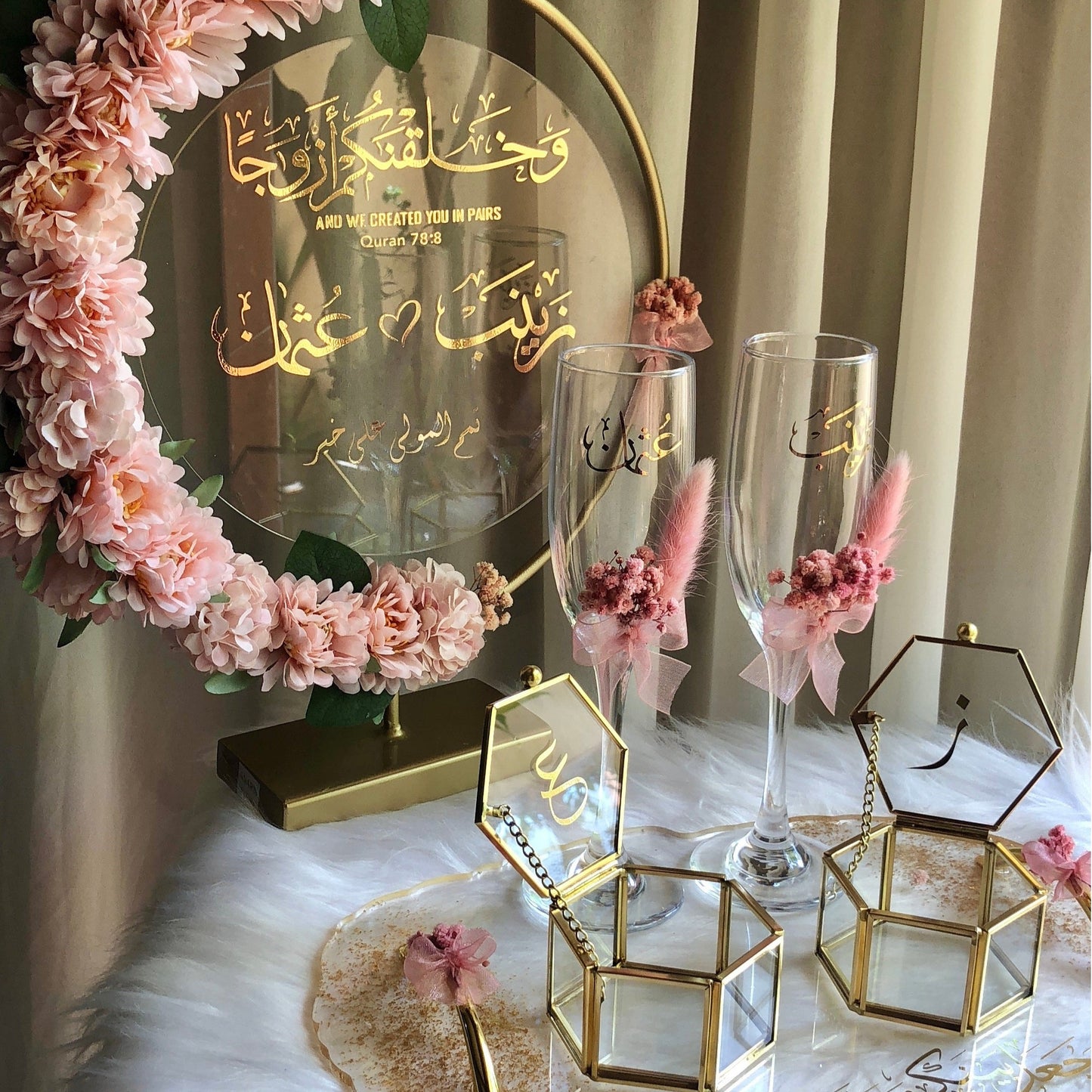 Ensemble Cadeau de Mariage Plateau en résine et cercle Floral Personnalisé et Élégant