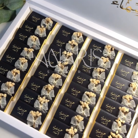 Plateau chocolat personnalisé pour le retour de la Omra / Hadj
