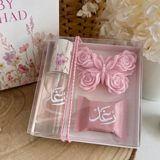 Coffret Baby Bloom Personnalisée