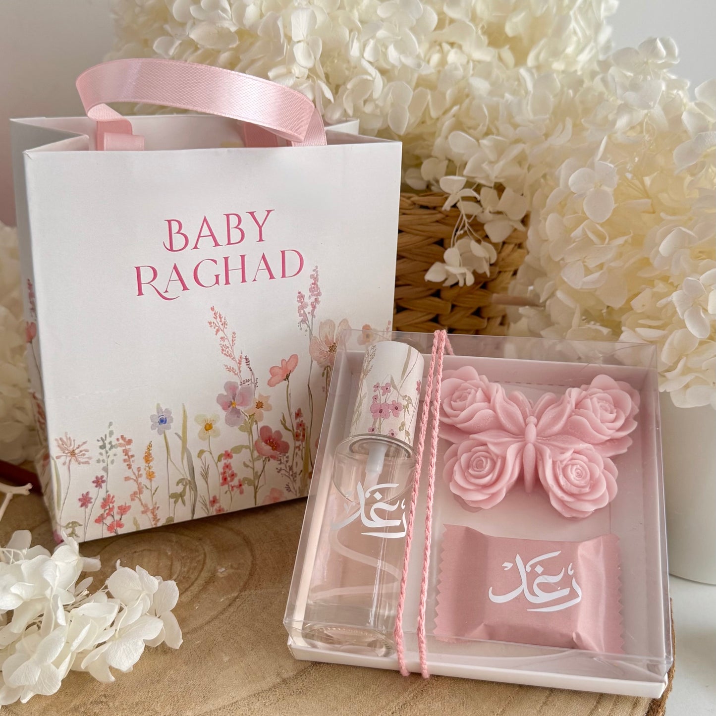 Coffret Baby Bloom Personnalisée