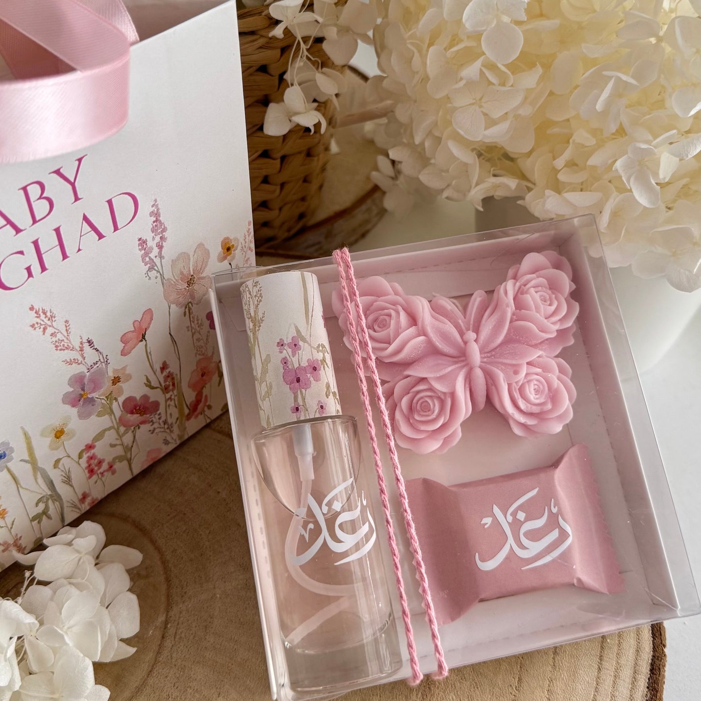 Coffret Baby Bloom Personnalisée