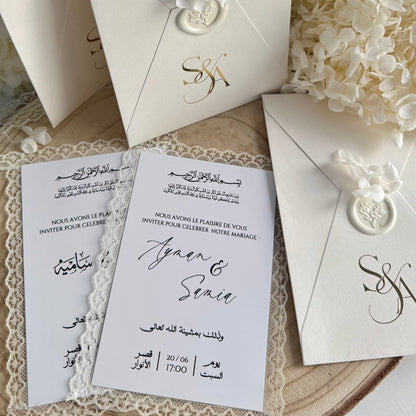 Invitation de Mariage Signature Élégante, Ivoire & Doré