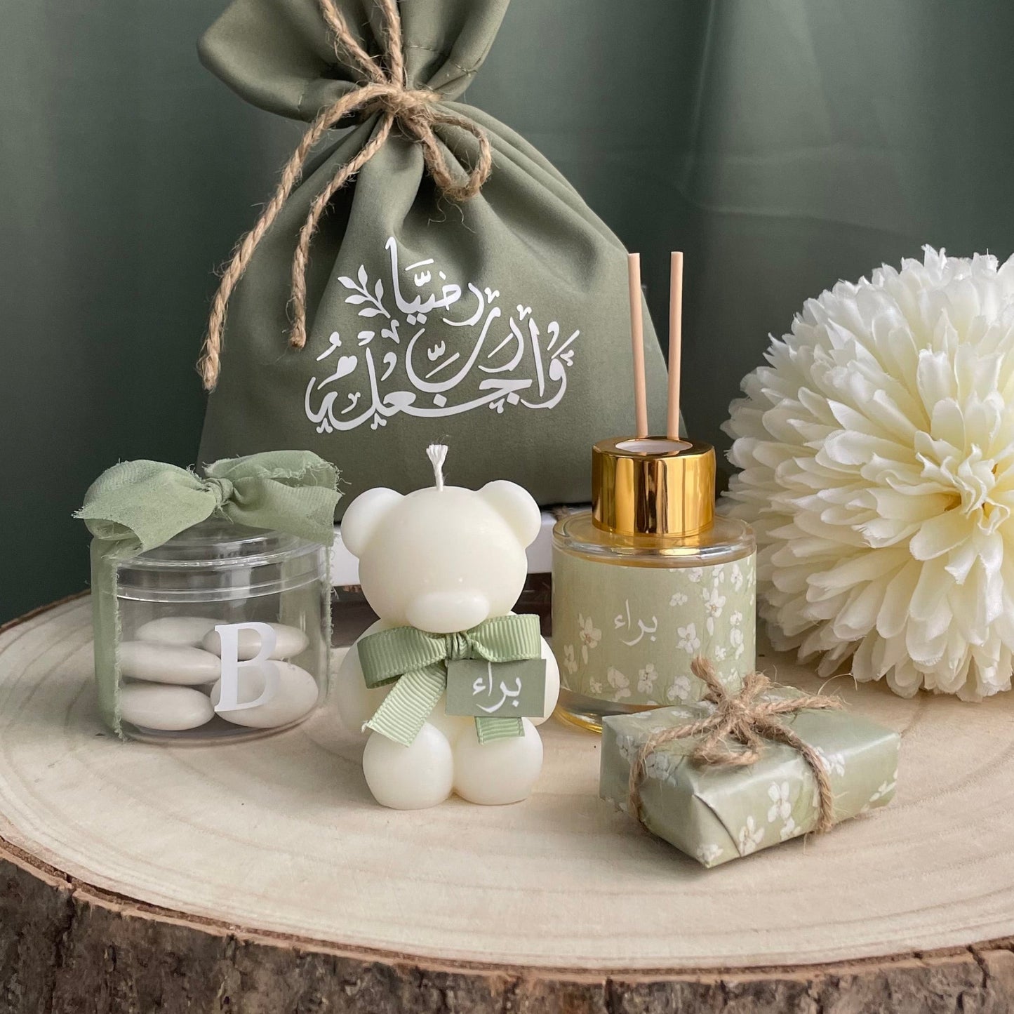 Pochette cadeau élégante avec calligraphie arabe