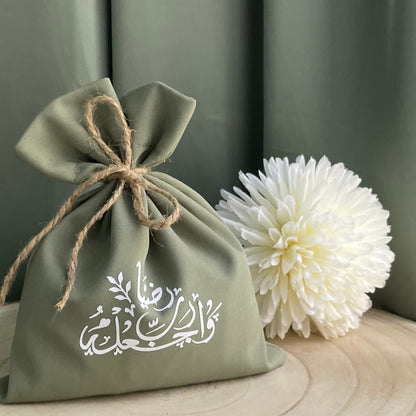 Pochette cadeau élégante avec calligraphie arabe