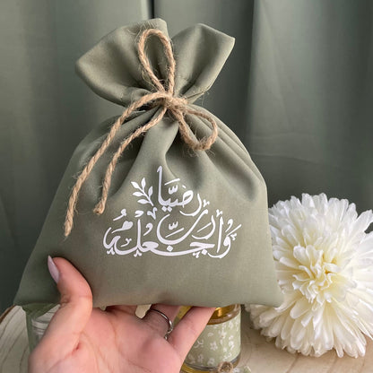 Pochette cadeau élégante avec calligraphie arabe