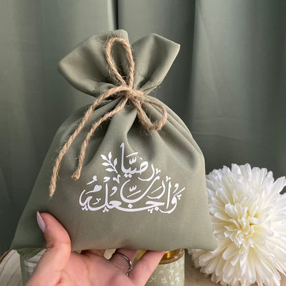 Coffret Signature Anaris – Composition raffinée 5 pièces