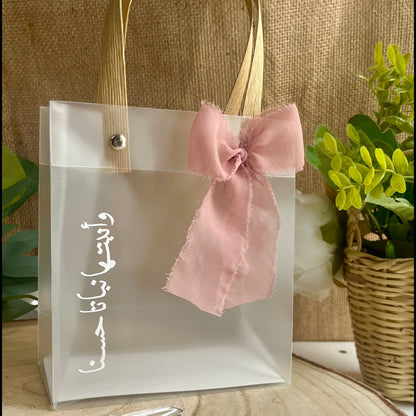 Sac Cadeau Transparent au design chic et minimaliste