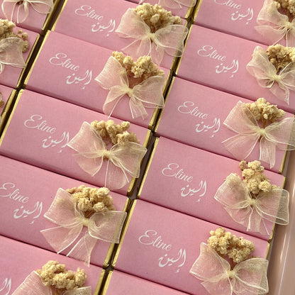 Chocolat personnalisée , Une touche spéciale pour chaque occasion